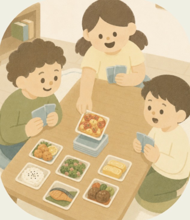 同理魔法盒