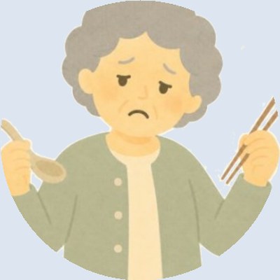 牙齒不好的奶奶